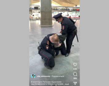 Полиция задержала заслуженного тренера России за антимасочный протест в аэропорту