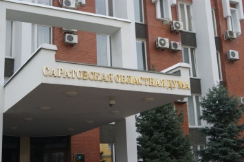 Депутаты назвали областной бюджет-2022 "позорным", чиновник - "оптимистичным"