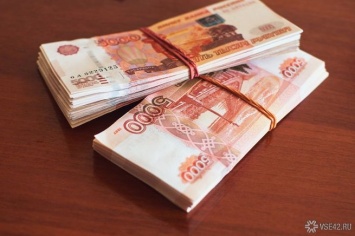 Пенсионерка из Кузбасса лишилась полумиллиона рублей из-за одного звонка