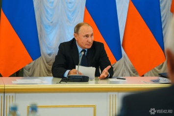 Путин выразил соболезнования семьям погибших горняков на кузбасской шахте СДС