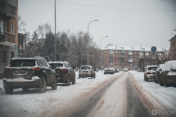 Рабочая неделя начнется в Кузбассе с потепления и проблем для автомобилистов