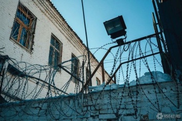 Суд отправил двух башкирских полицейских в колонию за "выбивание" показаний