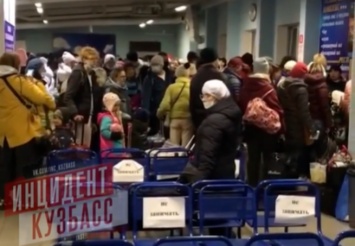 Власти объяснили толкучку с москвичами в новокузнецком аэропорту