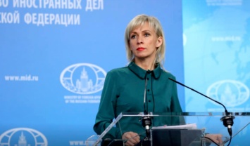Захарова заявила о высылке дипломатов США из России