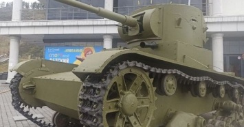 Краснодарцам предложили купить танк
