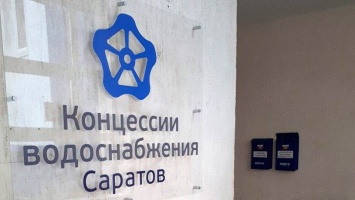КВС выступает с инициативой банкротства Сторожевской коммунальной компании