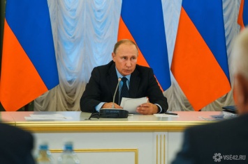 Президент России заявил о необходимости и дальше держать ситуацию после ЧП в Кузбассе на контроле