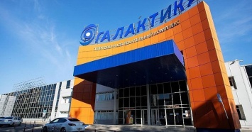 ТРЦ «Галактика» в Краснодаре повторно выставлен на продажу за 4,7 млрд рублей