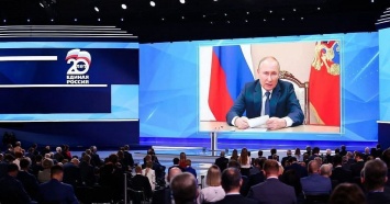 Губернатор Кубани Вениамин Кондратьев принял участие в XX съезде политической партии «Единая Россия»