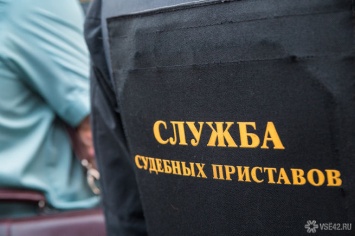 Охранник в Кузбассе засудил начальника за жадность