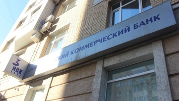 АСВ намерено взыскать 306 млн рублей с Владислава Бурова и его партнеров