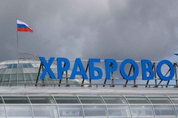В калининградском аэропорту задержали жителя Петербурга за курение в самолете