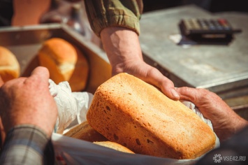 Власти Новокузнецка прокомментировали рост цен на хлеб