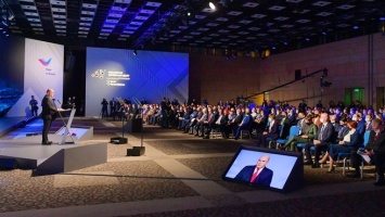 Международный экспортный форум «Сделано в России - 2021»