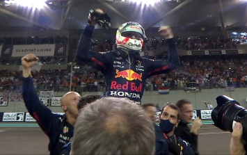 Макс Ферстаппен впервые стал чемпионом "Формулы 1"