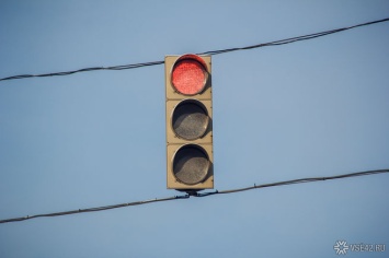 Новые светофоры появятся на восьми перекрестках в Новокузнецке