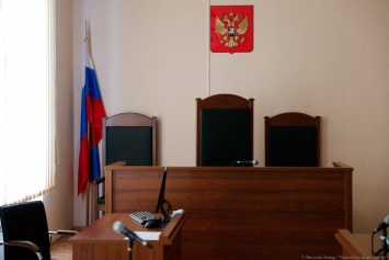 Жительницу Калининграда осудили на 7,5 лет за мошенничество при оказании юруслуг
