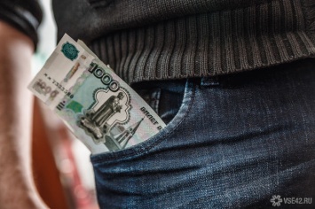 Долги по зарплате в Кузбассе перед Новым годом превысили 90 млн рублей