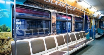 В московском метро запустили брендированный вагон курортов Краснодарского края
