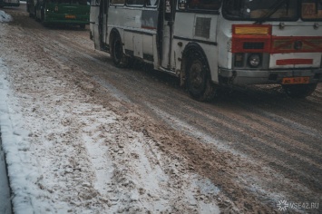 Кемеровские власти рассказали о судьбе нескольких маршруток после транспортной реформы