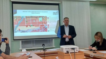 Мэр Кемерова перечислил доводы для сноса частного сектора на Сибиряков-Гвардейцев