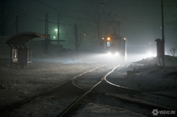 Трамвайное движение остановилось в Кемерове по техническим причинам