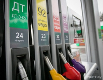 Бензин АИ-92 в Белгороде стоит дороже, чем в Москве