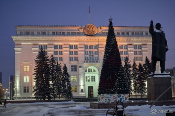 Власти представили новогоднюю программу на площади Советов