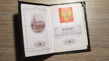 Волгоградец с поддельным паспортом обманул банк в Саратове