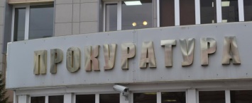 Прокуратура Калужской области намерена подавать кассационную жалобу по делу Алана Цкаева