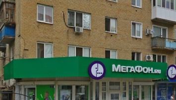 В Энгельсе горел салон сотовой связи "Мегафон"