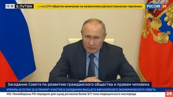 Владимир Путин поручил выработать меры по недопущению пыток заключенных