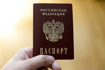 МВД объяснило отмену штампов о браке и детях в паспорте
