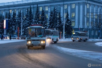 Мэрия Кемерова признала отсутствие юридических оснований для повышения стоимости проезда в маршрутках