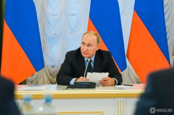 Путин потребовал индивидуально помогать семьям погибших на "Листвяжной"