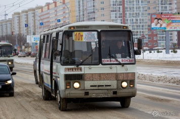 "Отменить нельзя - оставить": Кемеровчане создали петицию против отмены маршрутки №10