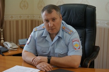 Полковник полиции Денис Стрикалов из Геленджика переехал в Крым