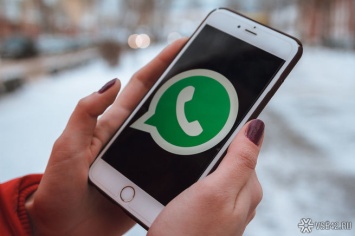 Пользователи WhatsApp смогут рисовать благодаря новой функции