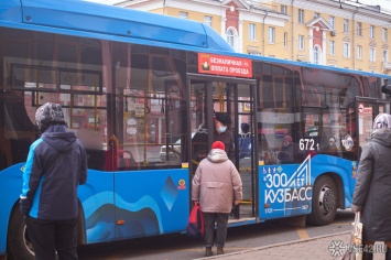 Кемеровские пенсионеры без транспортных карт лишились льгот на поездки по городу