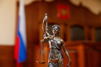 Жителя Славского района приговорили к обязательным работам за клевету на судью