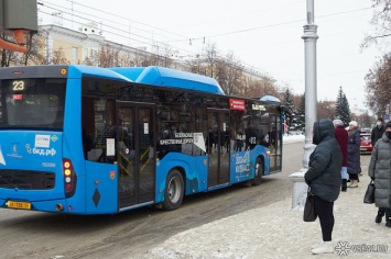 Стоимость проезда для жителей Южного в Кемерове превысила 30 рублей
