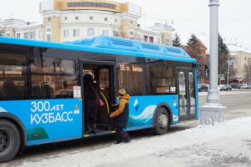 Число торговых точек с транспортными картами в Кемерове возросло до 145