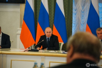 Путин назвал уровень безработицы в России минимальным