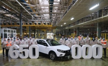 В Ижевске выпустили 650-тысячную Lada Vesta