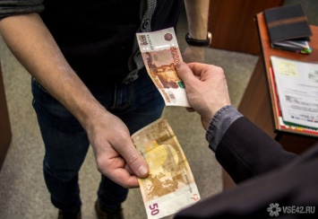 Эксперт из России рассказал о возможности приобрести пенсию за деньги