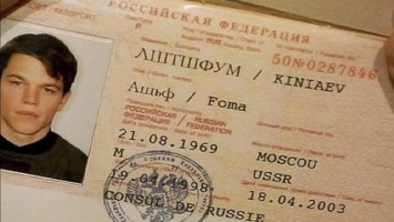 Ростовский гость украл в Саратове паспорт знакомого и вклеил свое фото