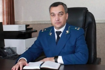 Назначен новый заместитель прокурора Республики Адыгея