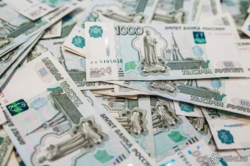 Беловчанин перевел мошенникам миллион рублей в попытке заработать на инвестициях