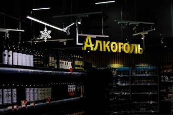 В Госдуму внесен законопроект о штрафах за покупку алкоголя для несовершеннолетним