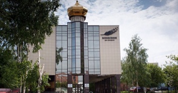 Министерство госимущества судится с церковью в Екатеринбурге из-за 155 тысяч рублей